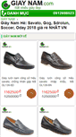 Mobile Screenshot of giaynam.com